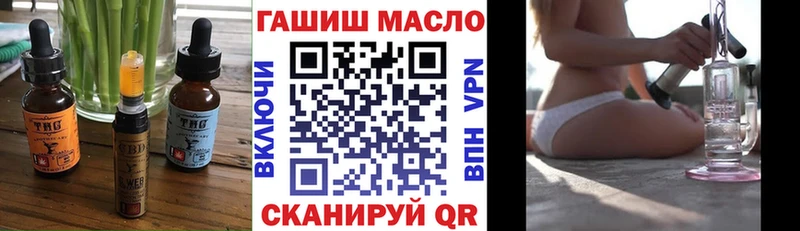 Купить  Тавда  Canna-Cookies конопля 