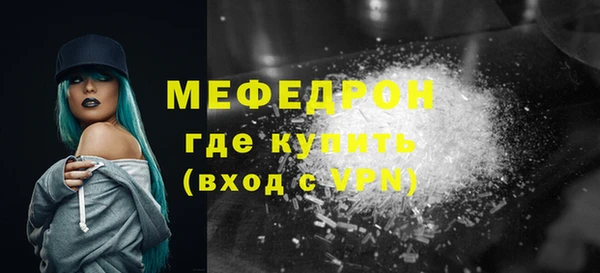 наркотики Володарск