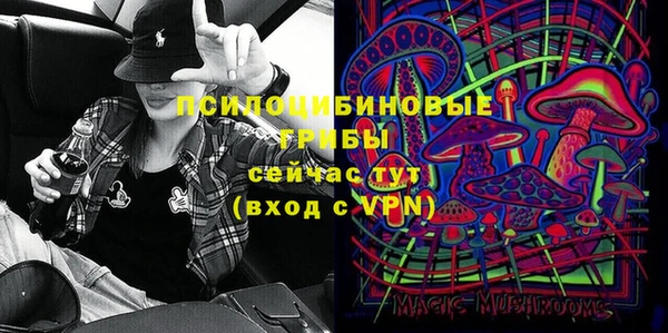 наркотики Володарск