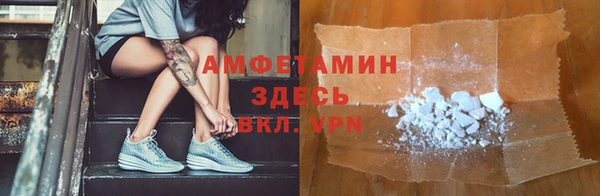 наркотики Володарск