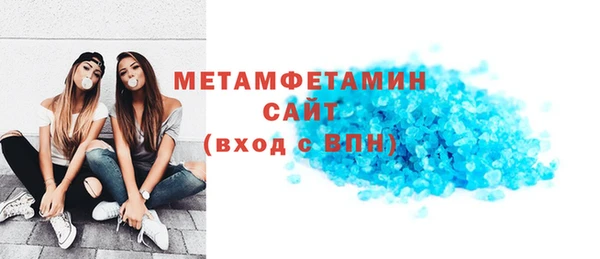 наркотики Володарск