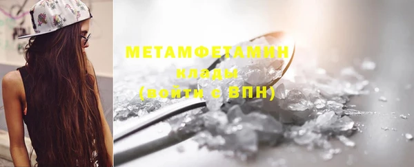СК Вязьма