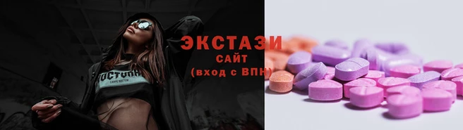 мефедрон VHQ Вязники